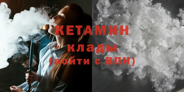 не бодяженный Михайловка