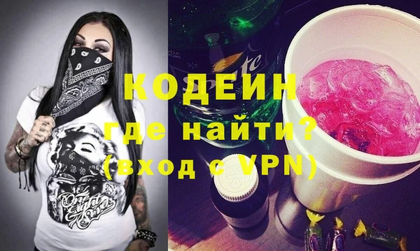 бошки Михайлов