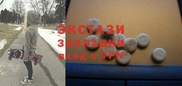 бошки Михайлов