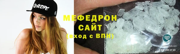 не бодяженный Михайловка