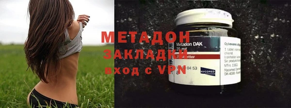 бошки Михайлов