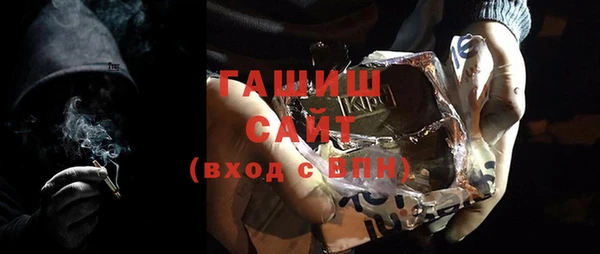 бошки Михайлов