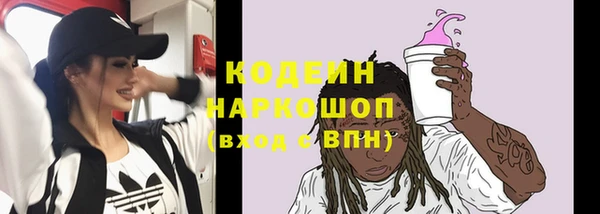 не бодяженный Михайловка