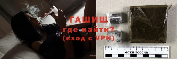 не бодяженный Михайловка