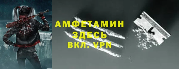 бошки Михайлов