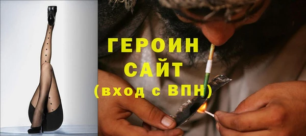 не бодяженный Михайловка