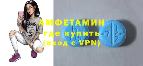 не бодяженный Михайловка