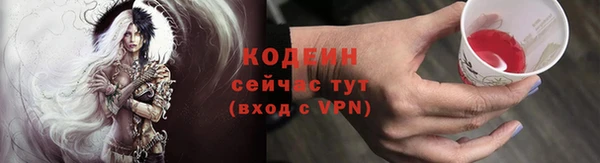 бошки Михайлов