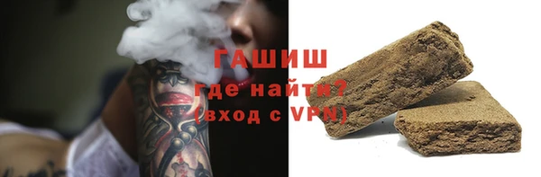 не бодяженный Михайловка