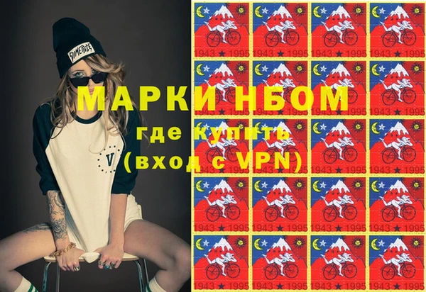 бошки Михайлов