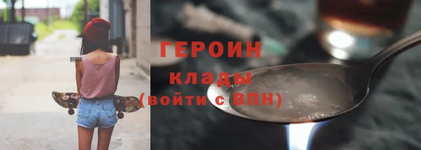 бошки Михайлов