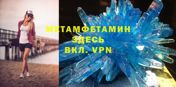 не бодяженный Михайловка