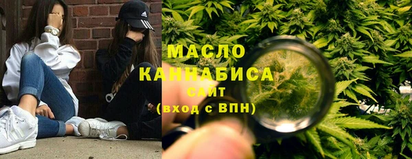 бошки Михайлов