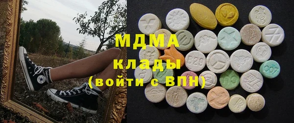 не бодяженный Михайловка