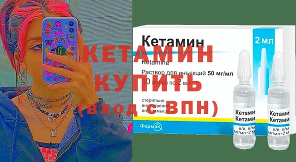 не бодяженный Михайловка