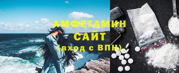 не бодяженный Михайловка