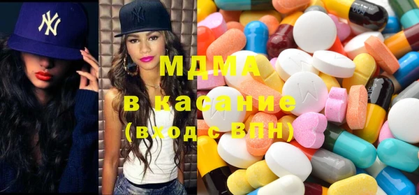 молекула духа Михайловск