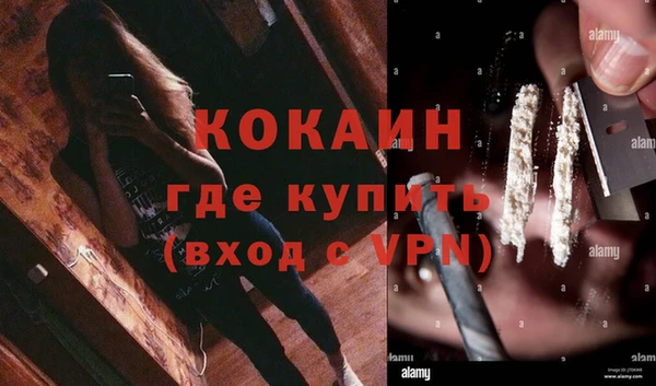 бошки Михайлов