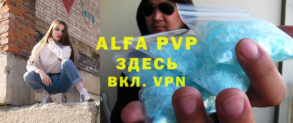не бодяженный Михайловка
