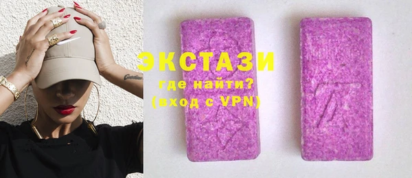 бошки Михайлов