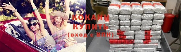 не бодяженный Михайловка