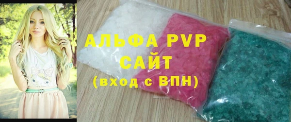 не бодяженный Михайловка