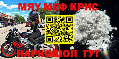 гашишное масло Берёзовский