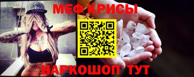 гашишное масло Берёзовский