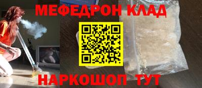 гашишное масло Берёзовский