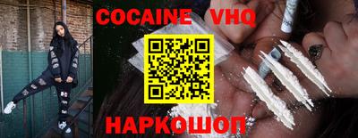прущие крисы Волжск