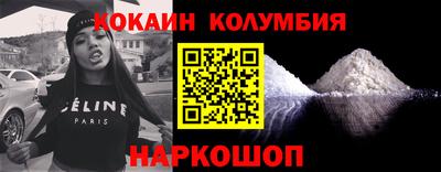 прущие крисы Волжск