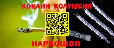 прущие крисы Волжск