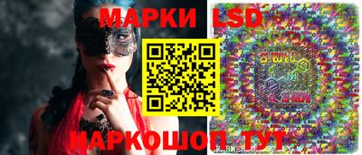 прущие крисы Волжск