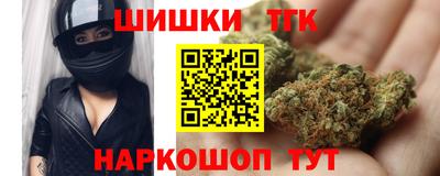 мяу мяу мука Волжский