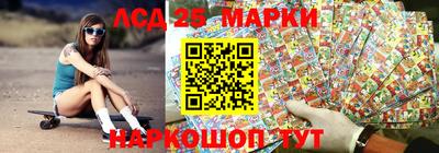 спайс Азнакаево
