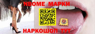 мефедрон Волгодонск