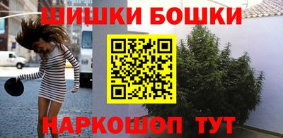 мдма Абакан