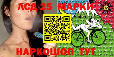 прущие крисы Волжск
