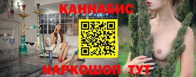 молекула духа Беслан