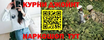 мяу мяу мука Волжский