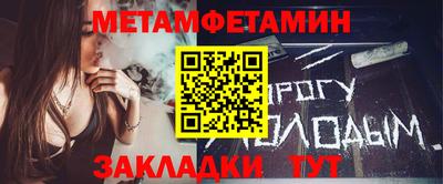 мяу мяу мука Волжский
