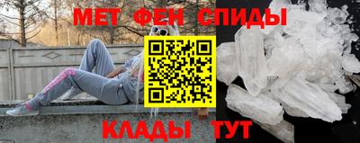 мяу мяу мука Волжский