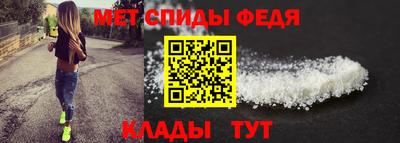 мяу мяу мука Волжский