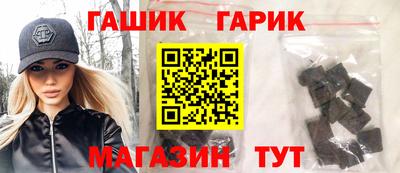 мяу мяу мука Волжский