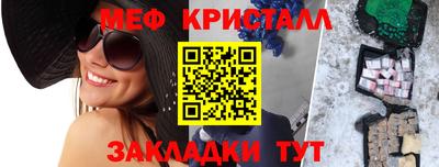 гашишное масло Берёзовский