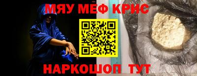 гашишное масло Берёзовский