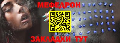 гашишное масло Берёзовский