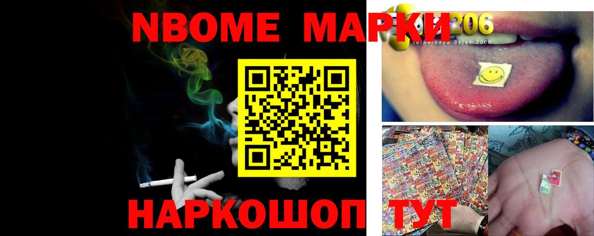 Лсд 25 экстази  Рыбинск  ЛСД экстази ecstasy  LSD-25 экстази ecstasy 