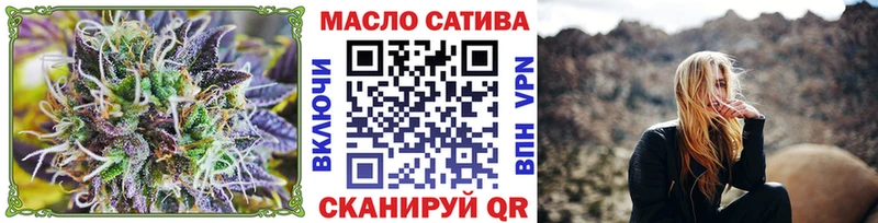 Дистиллят ТГК THC oil  kraken вход  Рыбинск 